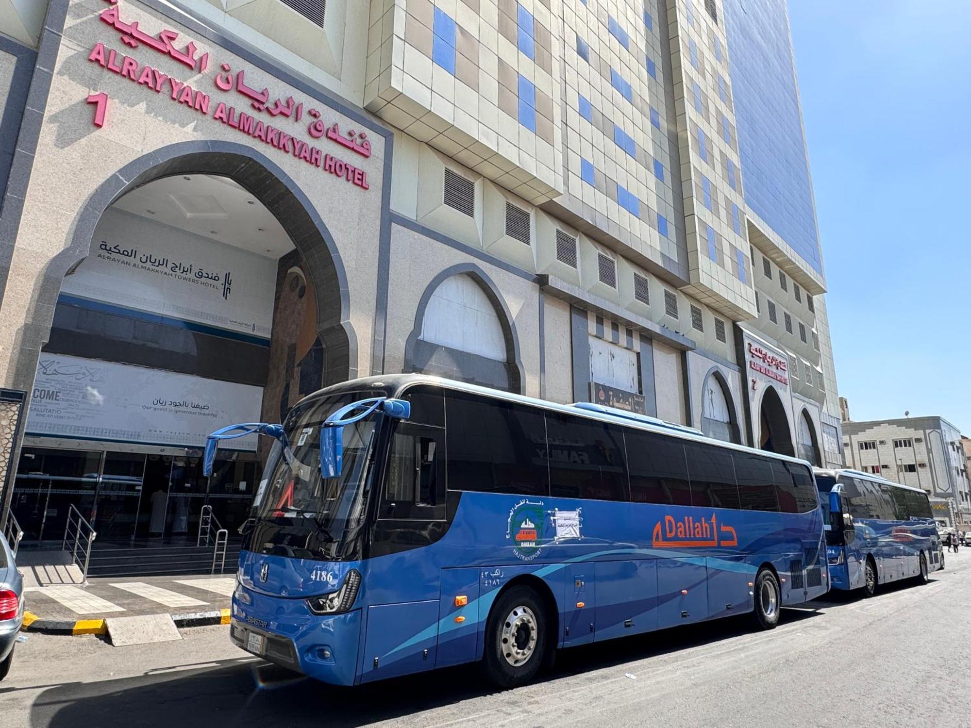 Al Rayyan Makiya Towers Hotel 3 Mecca Exterior foto