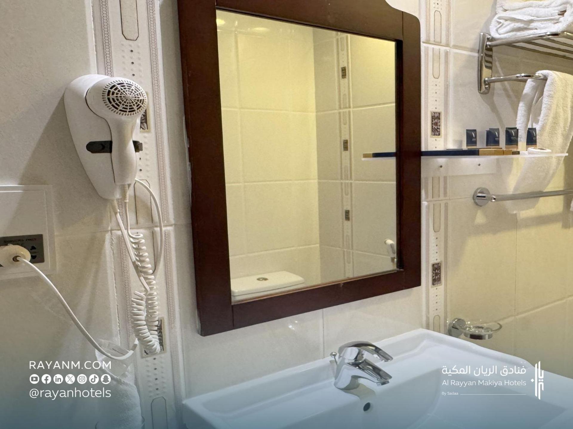 Al Rayyan Makiya Towers Hotel 3 Mecca Exterior foto
